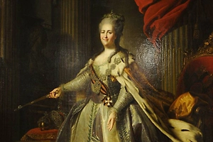 На Украине признали Екатерину II символом «российского империализма»