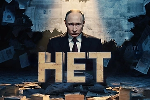 Путин одним словом остановил вакханалию. Итоги недели, где всем стало плохо