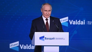 Путин заявил, что предложения США по Украине основаны на договорённостях с Аляски