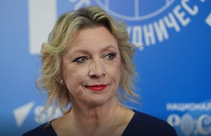 Захарова пригрозила ответом Фарерским островам за присоединение к санкциям