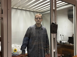 Суд приговорил физика Хорошилова* к 21 году по делу о госизмене