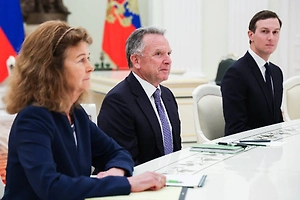 NYT: План США по урегулированию на Украине затрагивает суверенитет страны