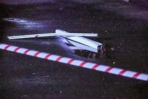 В Туле обломки украинского БПЛА повредили детский сад