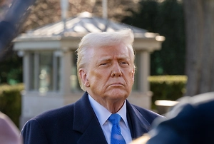 Трамп получил Премию мира ФИФА и назвал её одной из великих почестей