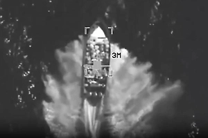 Southcom: США уничтожили судно с «наркотеррористами» в Тихом океане