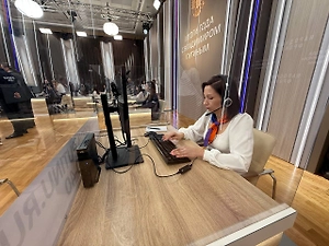  «Ростелеком» рассказал о кибератаках на сервера «Итогов года с Владимиром Путиным»