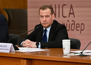 Медведев предрёк «похороны» экономики Евросоюза из-за её милитаризации