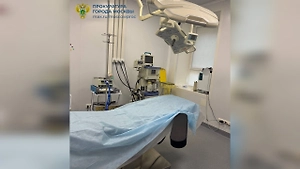 Прокуратура взяла под контроль проверку из-за смерти пациентки после пластики в Москве