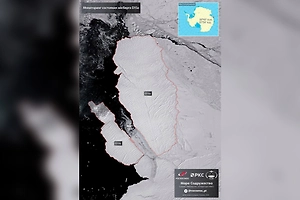 Роскосмос показал фото самого большого в мире айсберга у берегов Антарктиды