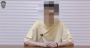 Сотрудник сотовой связи, шпионивший за силовиками в ЛНР, приговорён к 20 годам