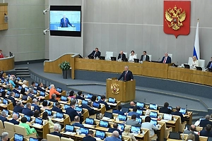 В Госдуме заявили о необходимости корректировок мирного плана по Украине из 20 пунктов