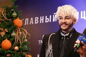 Киркоров откровенно рассказал, почему не пользуется средствами контрацепции