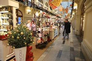 Психотерапевт рассказала, как не обанкротиться перед и после Нового года