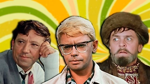 Тест: Кто из героев фильмов Гайдая сказал эти фразы? Знатоки кино СССР ответят без ошибок