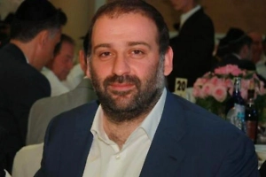 Суд на Украине заочно арестовал Миндича