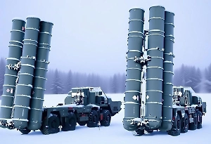 На подлёте к Москве уничтожили ещё один украинский беспилотник — 32-й по счёту