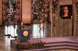 Лауреат Нобелевской премии мира не явилась на вручение награды