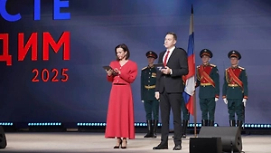 В Москве прошёл форум «Вместе победим!», собравший более тысячи ветеранов СВО