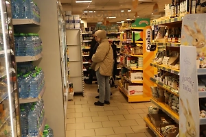 Цены на социально значимые продукты в России снизились на 7%