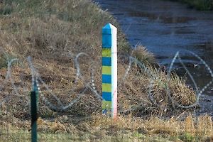 Погранслужба Украины проигнорировала заседание по делу сбежавшего Миндича