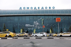 Временные ограничения на полёты введены во Внуково и Домодедово