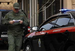 В Петербурге задержан мигрант, разыскиваемый за съёмку детской порнографии в Прибалтике