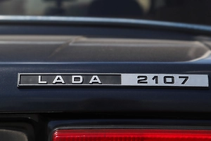 Ладу «семёрку» 2011 года с пробегом 2990 км выставили на продажу за 850 тысяч рублей