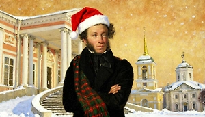 И вальсы Шуберта, и хруст французской булки: Новогодний маршрут по местам русского дворянства прямиком из XIX века в XXI