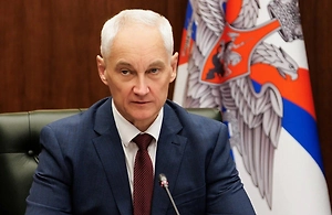 Белоусов поздравил военных РФ с освобождением Северска