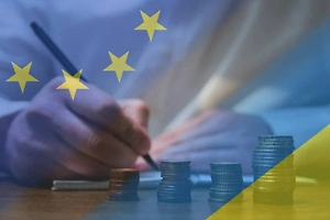 Политолог объяснил, как изъятие российских активов ударит по Украине и ЕС