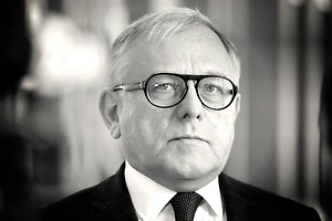 Прощание с послом РФ в КНДР Александром Мацегорой пройдёт 16 декабря в Москве