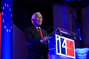 Глава Евросовета Кошта назвал следующий шаг ЕС после заморозки активов РФ