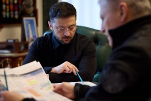 Стала известна суть «поправок» Зеленского к мирному плану Трампа