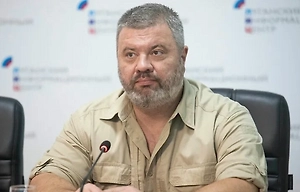 Экс-офицер СБУ не хочет компенсации от украинцев за попытку его убить в Москве