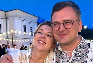 Секс-шоп спутницы Кулебы в Киеве использует в рекламе военную тему