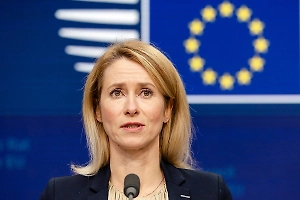 «Печально кончится»: В Совфеде призвали Каллас прекратить угрозы в адрес России