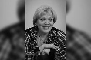 Умерла народная артистка РФ Ирина Андрианова