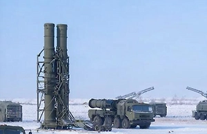 Ликвидирован ещё один БПЛА, летевший на Москву