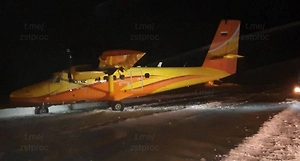 В Красноярском крае самолёт выкатился за пределы взлётно-посадочной полосы