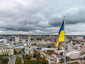 В базу «Миротворца»* внесли данные ещё 25 детей