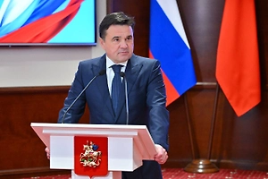 Губернатор Воробьёв после личного приёма поручил выполнить просьбы жителей Подмосковья