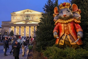 Большой театр продал лот из четырёх билетов на «Щелкунчика» за рекордную сумму