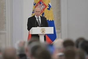 Путин вручил звёзды Героев за освобождение «значимого русского города» Северска