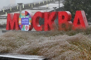 Жителей Москвы предупредили об очередной погодной аномалии