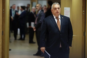 Орбан: Еврокомиссия сняла вопрос об изъятии активов России с повестки саммита ЕС