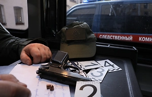 Жителя Владимирской области обвинили в госизмене за перевод криптовалюты ВСУ