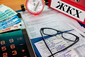 С 1 января изменятся сроки подачи показаний счётчиков и оплаты квитанций ЖКХ. На что обратить внимание в 2026 году