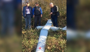 В Турции упал неизвестный беспилотник самолётного типа