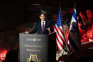 Рубио: Киев получает от США оружие, а против Москвы вводят санкции