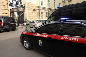 Бастрыкин затребовал доклад после массового отравления в астраханском гастрономе